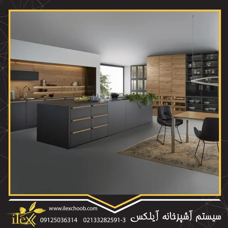 کابینت مات