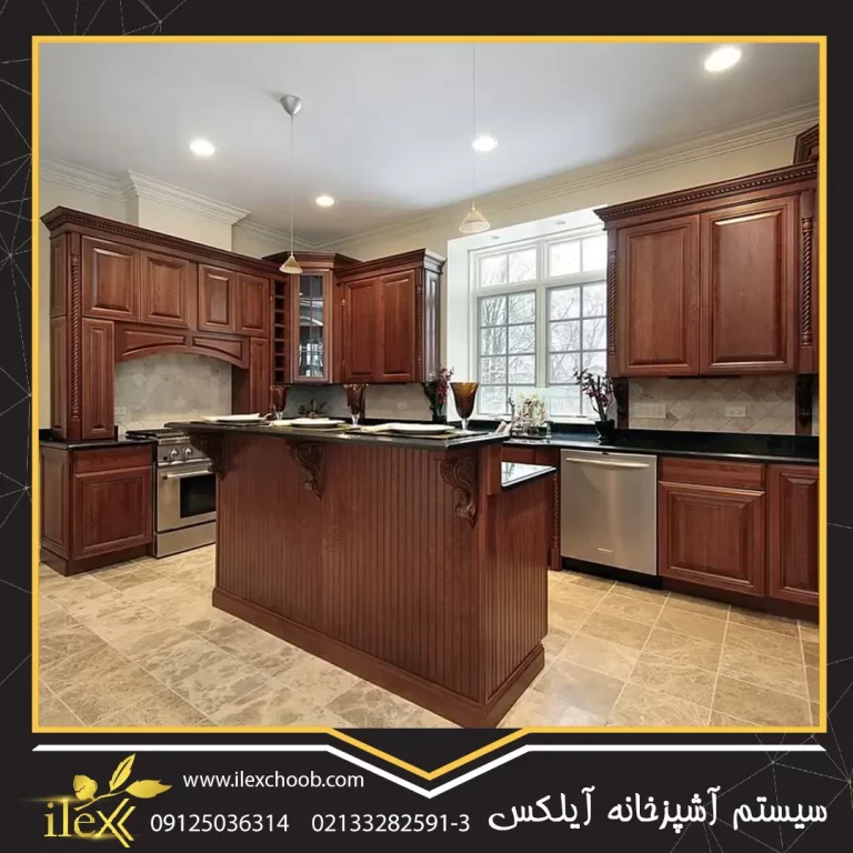 جزیره چوبی در ترکیب با کابینت نئوکلاسیک