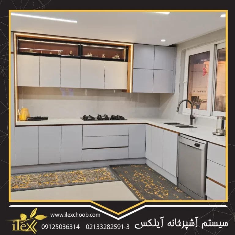 فرق کابینت پلی اورتان با هایگلاس