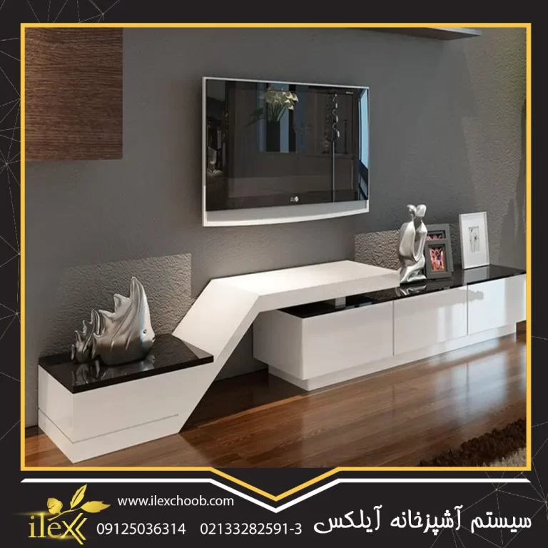 tV Wall طوس