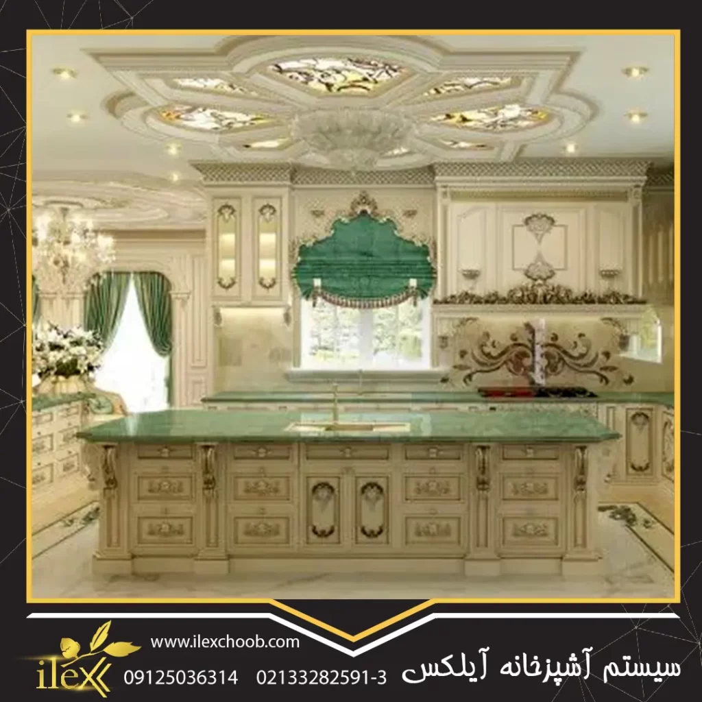 کابینت ممبران کرم
