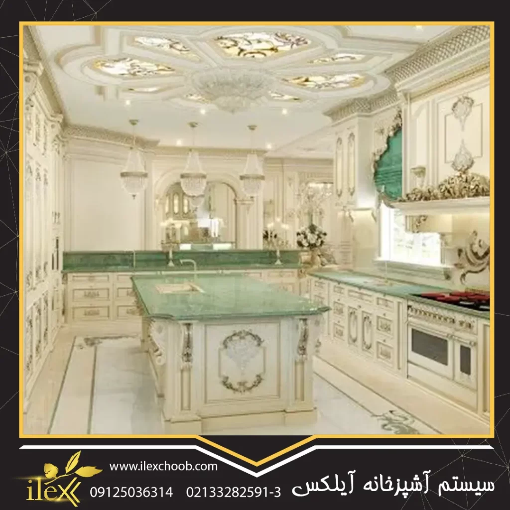 کابینت ممبران کرم و سبز