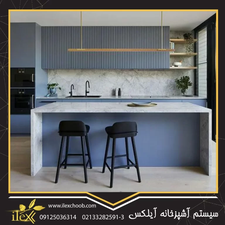 کابینت ترکیبی طوسی و سفید