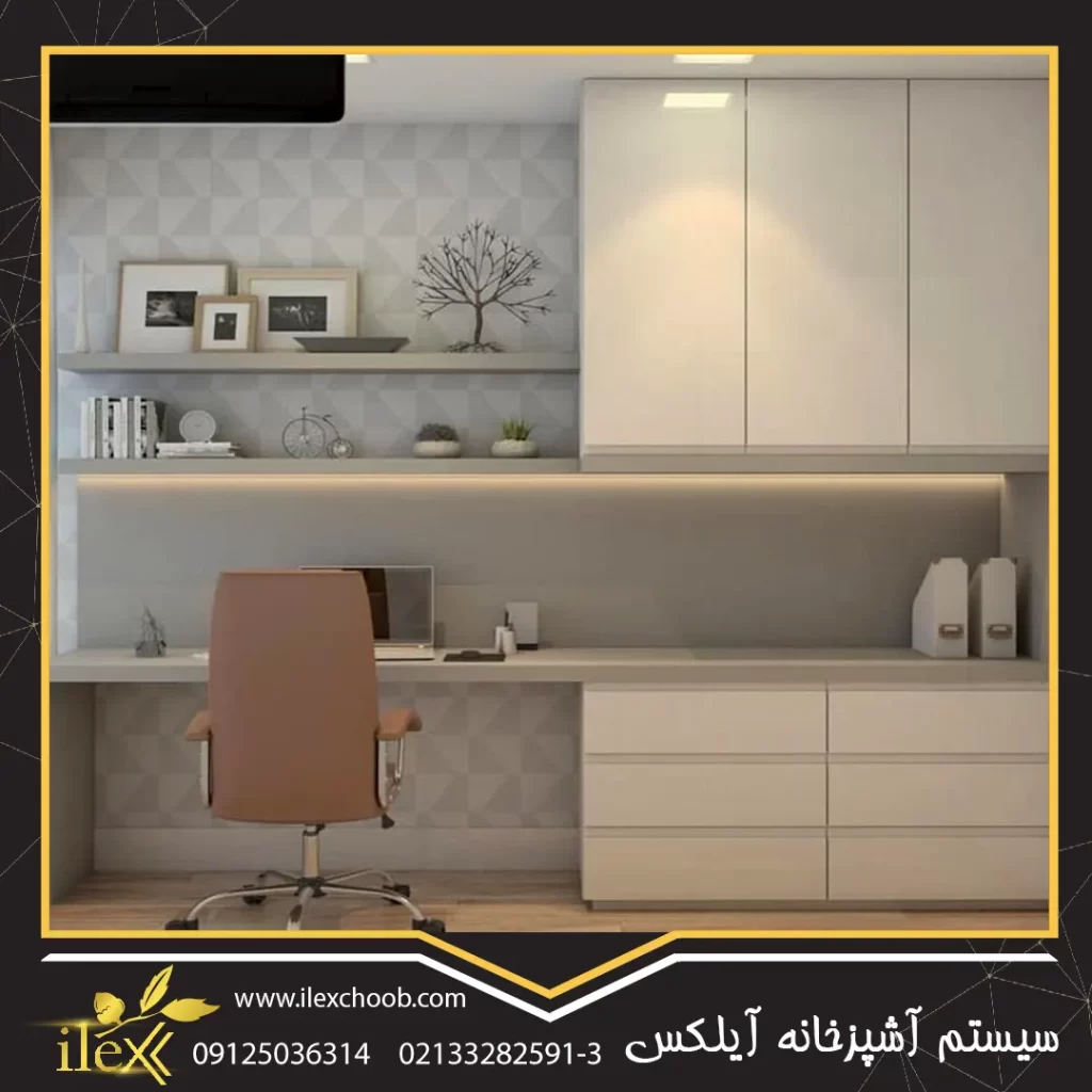 کمد دیواری و میز تحریر