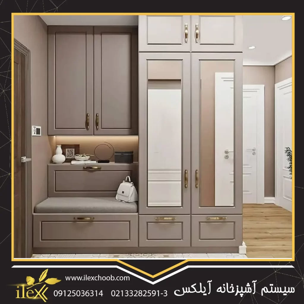 کمد دیواری طوسی