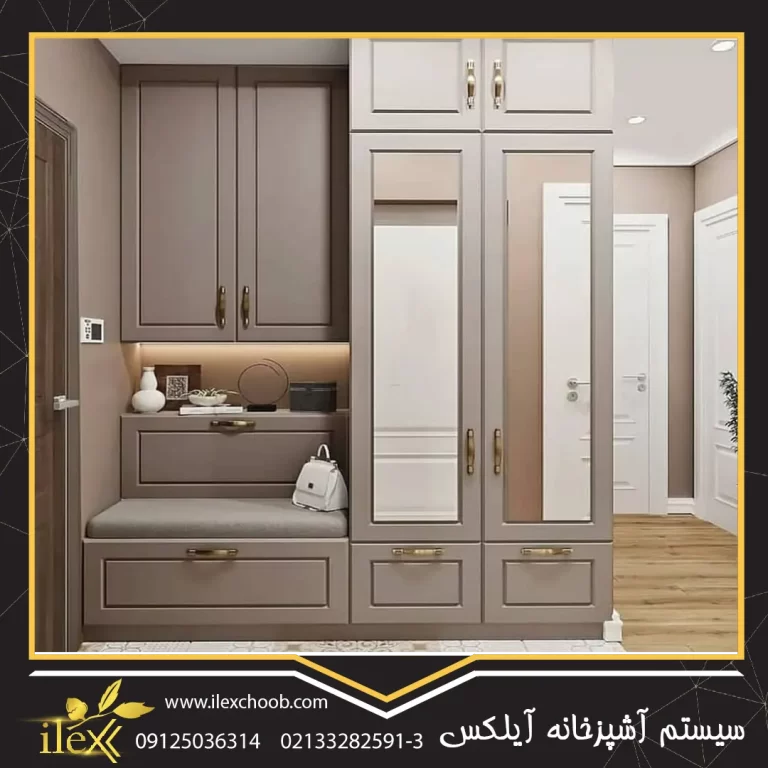 کمد دیواری طوسی