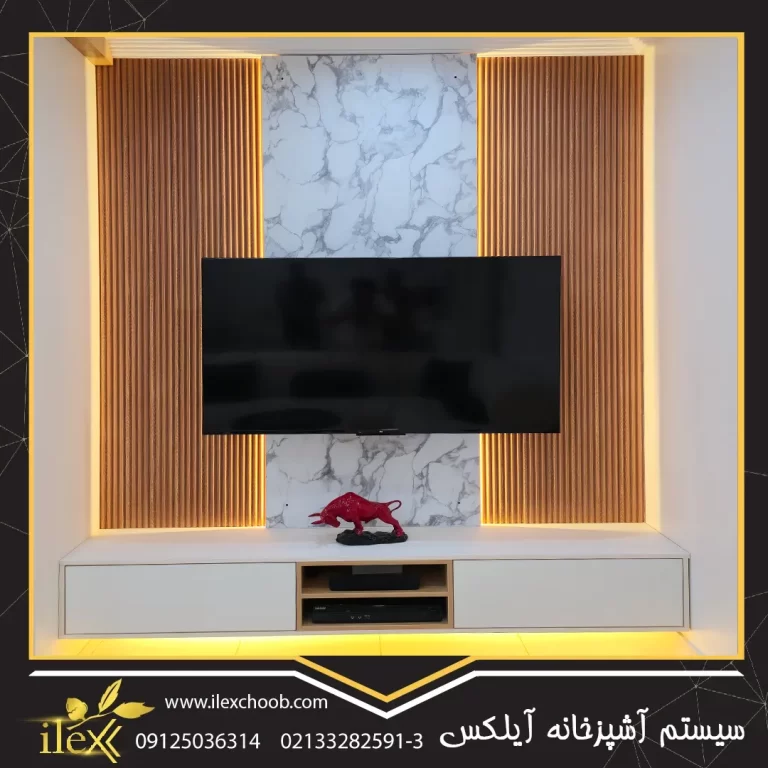 خاص میز تی وی