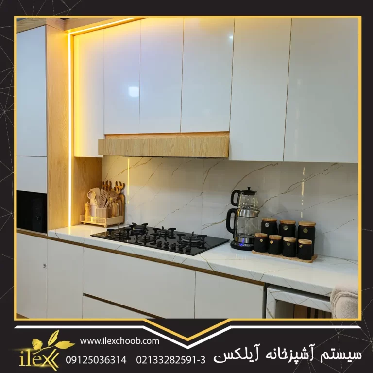 کابینت سفید مات