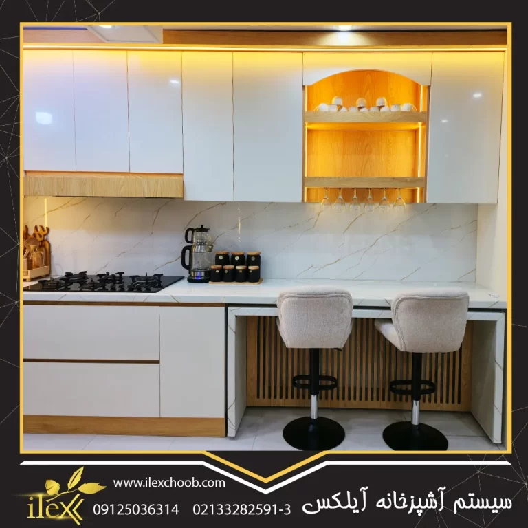 کابینت هایگلاس