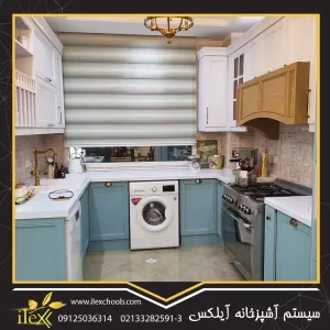 کابینت نئو کلاسیک